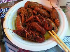 -鸿通城购物中心