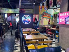 -叁宝烤肉• 西安烧烤(太乙路店)