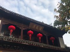 -汇龙潭