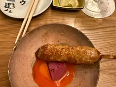 -Kuchibashi Modern