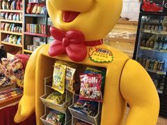 -申德勒食品(宾都苑店)