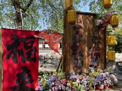 -杨家埠民间艺术大观园