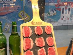 -快乐小羊·内蒙牛羊肉火锅(流花中心店)