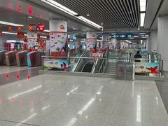 -新百广场(地铁站)