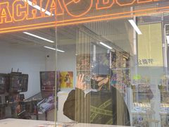 -骑鹅公社(南开大悦城店)