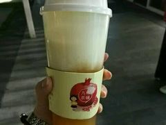 -九秋茶铺(三里屯店)