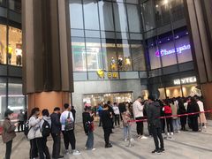 -喜茶(徐州金鹰店)