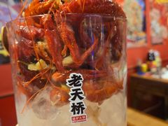 -老天桥蛙炉火锅(姑苏总店)