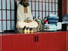 -炉匠炉端烧·酒(国金中心商场店)