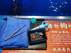 -钳真多钓虾馆·小龙虾海鲜烧烤(九六广场店)