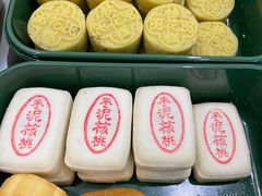 -泸溪河桃酥(西直门凯德店)