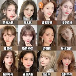 -苏豪路易士·嘉玛发廊