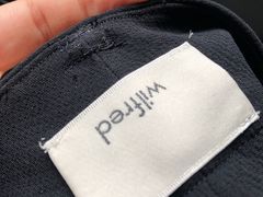 -易改衣·专业衣物奢护中心(珠江新城猎德店)