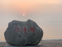 -洪泽湖古堰景区