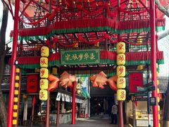 -杭州宋城