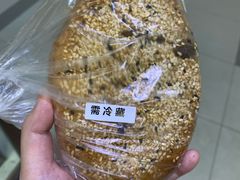 -白玉兰食品(中山公园龙之梦店)