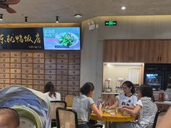 -东就鸭饭店·古早海南菜(友谊南海城店)