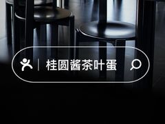 -ChanDu躔度咖啡(灯塔店)