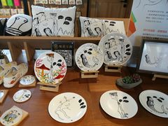 -简屋书店