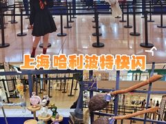 -上海世纪汇广场