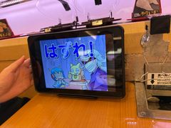 -KURA寿司(金阁寺店)