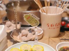 -左庭右院鲜牛肉火锅(南通CBD大有境店)