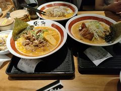 -雷门拉面·现熬骨汤(凯德来福士店)