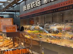 -罗森尼娜(德思勤店)