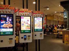 -麦当劳(广州新港东路第二分店)