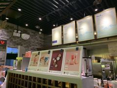 -茶理宜世(东方宝泰店)