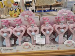 -名创优品(北京新中关购物中心地铁层店)
