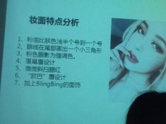 -金夫人化妆摄影职业培训学校