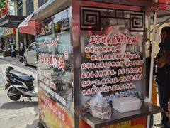 门面-正宗忘不了老鹅(梅岭店)
