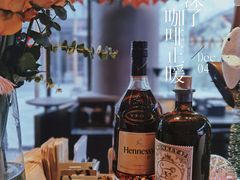 -星巴克臻选(成都太古里店)