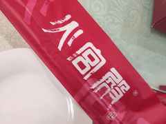 -高德海鲜舫(黄河南大街店)