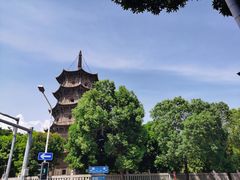 -好成财牛排馆(涂门街总店)