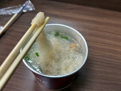 -同利肉燕老铺(澳门路店)