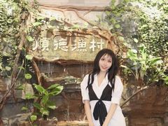 -顺德渔村(华侨城店)