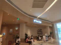 -Peet's 皮爷咖啡(海雅缤纷城店)