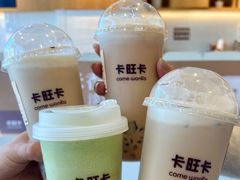 -卡旺卡(滁州乐彩城店)