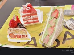-PAOPAO Bakery&Café(港汇店)