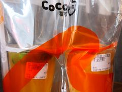 -CoCo都可(西安路民勇店)