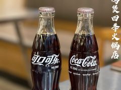 -胡须佬鸡煲四季火锅店(石厦西村直营店)