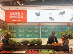 -湘村小灶·地道长沙菜·本地人优选(咸嘉新村店)