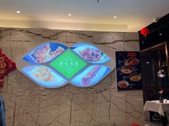 -玉林烤鸭店(黄村兴华店)