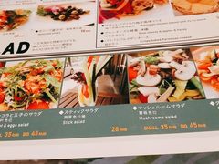 -BISTROFIORE美伊娜(伊犁南路店)