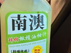 -众味海鲜大排档·活海鲜·潮汕味(南澳店)