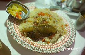 Loulan Lamb Pilaf