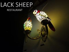 -黑羊西餐厅BlackSheep