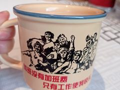 -农耕记·湖南土菜(halo广场店)